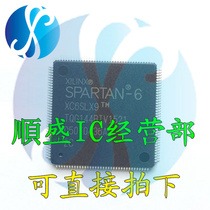  XC6SLX9-2TQ144I XC6SLX9-2TQG144C TQFP144 Brand new embedded chip SMD IC