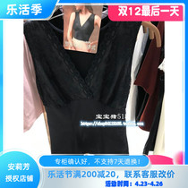 Ives 20 years autumn winter new womens sexy lace cup face bunches warm one-piece vest 10210463