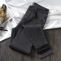 Smoke - gray jeans high waist 2022 Spring and Autumn new tight thin nine - point plus fine - foot pencil pants winter