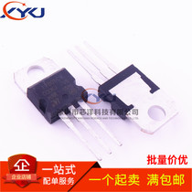 New 7806 L7806 L7806CV in-line TO-220 6V 1 5A three-terminal regulator can shoot