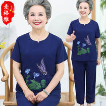 Grandma cotton short sleeve T-shirt plus fat big size fat mother cotton silk two-piece elderly Summer Female wife suit
