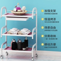 Household storage shelf shelf Multi-layer removable beauty salon special beauty salon trolley mobile instrument