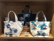 Japan Kyoto Petit A Petit handbag shoulder bag ladies color Hand bag printing bag