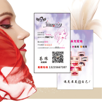 Cangwou advertising color business card card production Custom printing Printing making printing Creative personality company Business individual