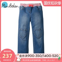 MiniBoden jeans girls heart shaped patch casual and comfortable baby pants UK direct