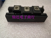 Please consult before MG75J1ZS50 spot auction