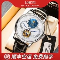 Robinson Watch Men Mens Tourbillon Automatic Mechanical Watch Brand Brand 2019 New Belt Mens Watch Big Dial