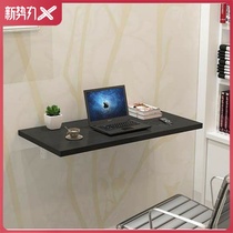 New wall hanging folding table Tripod Telescopic dining table bookshelf bracket Bathroom word kitchen storage rack shelf computer