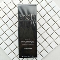 Japan direct mail DECORTE Daike AQ white sandalwood repair lotion Toner ER moisturizing 200ml