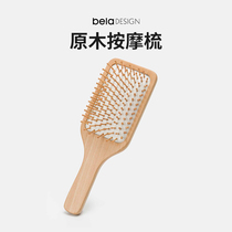 Log air cushion massage comb The original design comb birthday gift Mid-Autumn Festival to send elders girlfriends custom