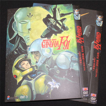 Animation Mobile Soldier Gundam F91 Theatre Edition 2018 Remake Edition 1DVD9 Animation
