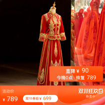 Full Tingfang (Jin Fengyulu )Showheim 2022 new red autumn bride high-end wedding dress woman