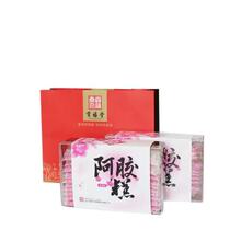 East Agung Jubilee Hide Gelatin Cake Ready-to-hide Gelatin Solid Meta cake 180 gr Buy a send a pat down two boxes