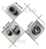 Chisel rock machine accessories YT28 YT24 Kaishan 7655 Shenyang Atlas Tianshui rig The whole set of sealing rings