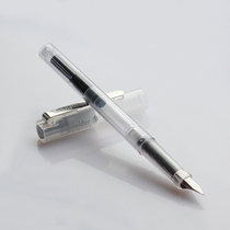 German imported schneider schneider pen for primary school students BK406 adult calligraphy hard Pen Calligraphy Office ink Ink ink bag pen 0 35EF special fine pointed male and female beginner pen