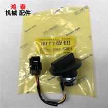 Excavator spare parts Komatsu 200 210 220 240 360- 6-7