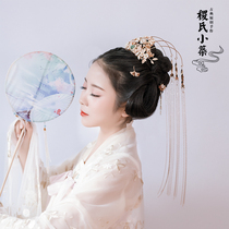 Jis small building cave fairy song original ancient style ancient costume headdress phoenix crown ancient costume Hanfu tassel hair crown female spot