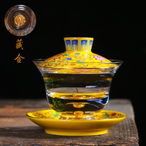 Delusion Enamel glass three-cai cover bowl Heat-resistant large ceramic teacup Household transparent tea bowl Kung Fu tea set
