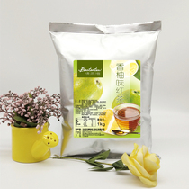 Clear Tea Bay Aroma Pomace Black Tea Powder 1kg Punch Drink Juice Black Tea Powder Solid Jam Instant Fruit Tea Powder 