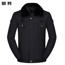 security clothes winter coat work clothes suit thick cotton multifunctional anti-cold clothes men's winter duty cotton clothes suit