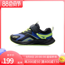 Li Ning childrens shoes and childrens sneakers in the boy 7 - 12 years old 2020 new running shoes low - gang sneakers