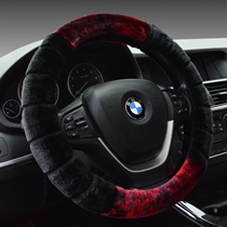 Skoda Octavia Express Send Xin Ruixin Dynamic Jingrui Wild Emperor Winter Special Plush Car Steering Wheel Cover Winter