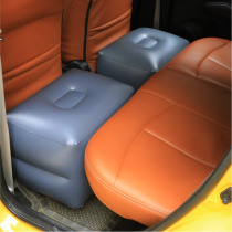 Car gap pad gas column Rear support column Car SUV trunk booster pad Car universal inflatable stool