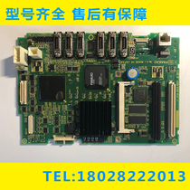 A20B-8200-0543 original FANUC FANUC circuit board spot stock special deal