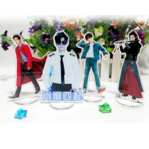 Xiao Zan surrounding acrylic human standing card ornaments desktop countertop ornaments lovers creative souvenir customization