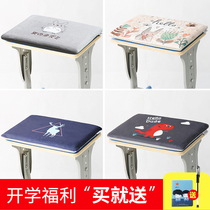 Memory cotton cushion student classroom chair seat cushion stool cushion dormitory chair cushion summer non-slip butt butt mat