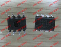 Chip AT24C64 AT24C64A-10PU-2 7 DIP-8 package imported original