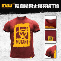 Canadian MUTANT Iron Blood Warcraft M2W Infinite Breakout T-shirt MuscleLAB Sports Fitness