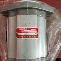 Old Heli forklift with gear pump 6 teeth