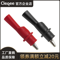 2mm universal test lead plug-in fish clip test lead clip test lead wire accessories crocodile clip capacitor clip grounding clip