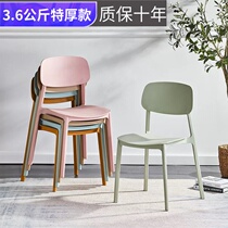 Plastic Chair Nordic Dining Chair Brief Backrest Home Desk Chair Dining Room Etc. Benches Casual Chair Mesh Red Makeup Chair