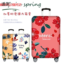 Thickened luggage case wear-resistant suitcase protective cover dustproof Rod suitcase 20 24 26 28 30 inches