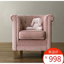 European style flannel pink sofa fabric bedroom small sofa pull button sofa Princess chair leather art single sofa mini