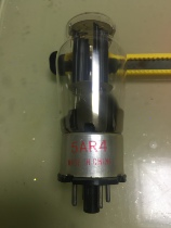 5AR4 tube Brand New same batch