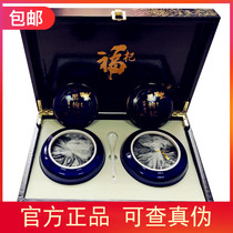 New goods Qinghai Black wolfberry Nuo Muhong hand selection of large particles dog 250g blue and white porcelain gift box