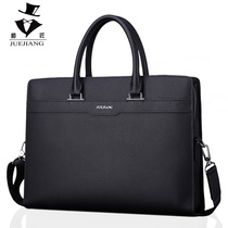 Hand bag horizontal a4 official document Mens bag hand casual bag mens shoulder shoulder bag mens Tide brand leather mens bags