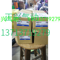 Brand new original SMC filter AMG250C-03 spot 4 fake one penalty ten I