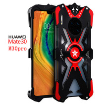 Huawei mate40pro phone case mate20pro metal frame mate20x all-inclusive lens anti-drop mate30pro 5G vegetal leather version pro