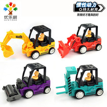 Forklift Toy Small Number Forklift Truck Pressure Road Car Model Simulation Excavator Engineering Car Suit Inertial Children Toy Car