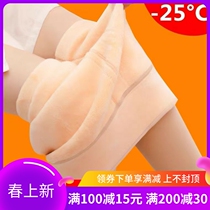 Japanese Meat Color Beating Underpants Women Plus Suede Thickened Autumn Winter Outwear Warm Pants Light Leg God with high waist trampled pants