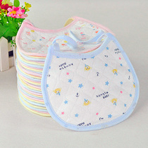 New Born Sweet 3 months baby children men and women baby bibs eat waterproof bib saliva towel