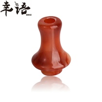 Gourd wire mouthpiece ABS resin mouthpiece accessories Gourd wire A tune D tune C tune Down B tune Universal musical instrument mouthpiece