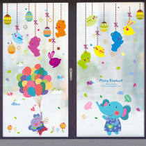 Kindergarten gate decoration childrens room window cartoon glass sticker door sticker creative double-sided pattern wall sticker