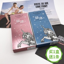 4 pack 2020 new upgraded version of cool color storm ice pants summer ice silk storm ice mask pants ice cool womens underwear