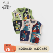 Rabbi Tree Boy Clothing Boy Knit Waistcoat 2022 Spring Autumn New Baby Kan Shoulder Children Cardio-hoodie Sweater Vest