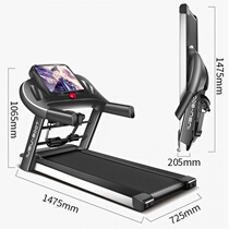  Uber 800T treadmill household small folding multi-function ultra-silent home indoor gym